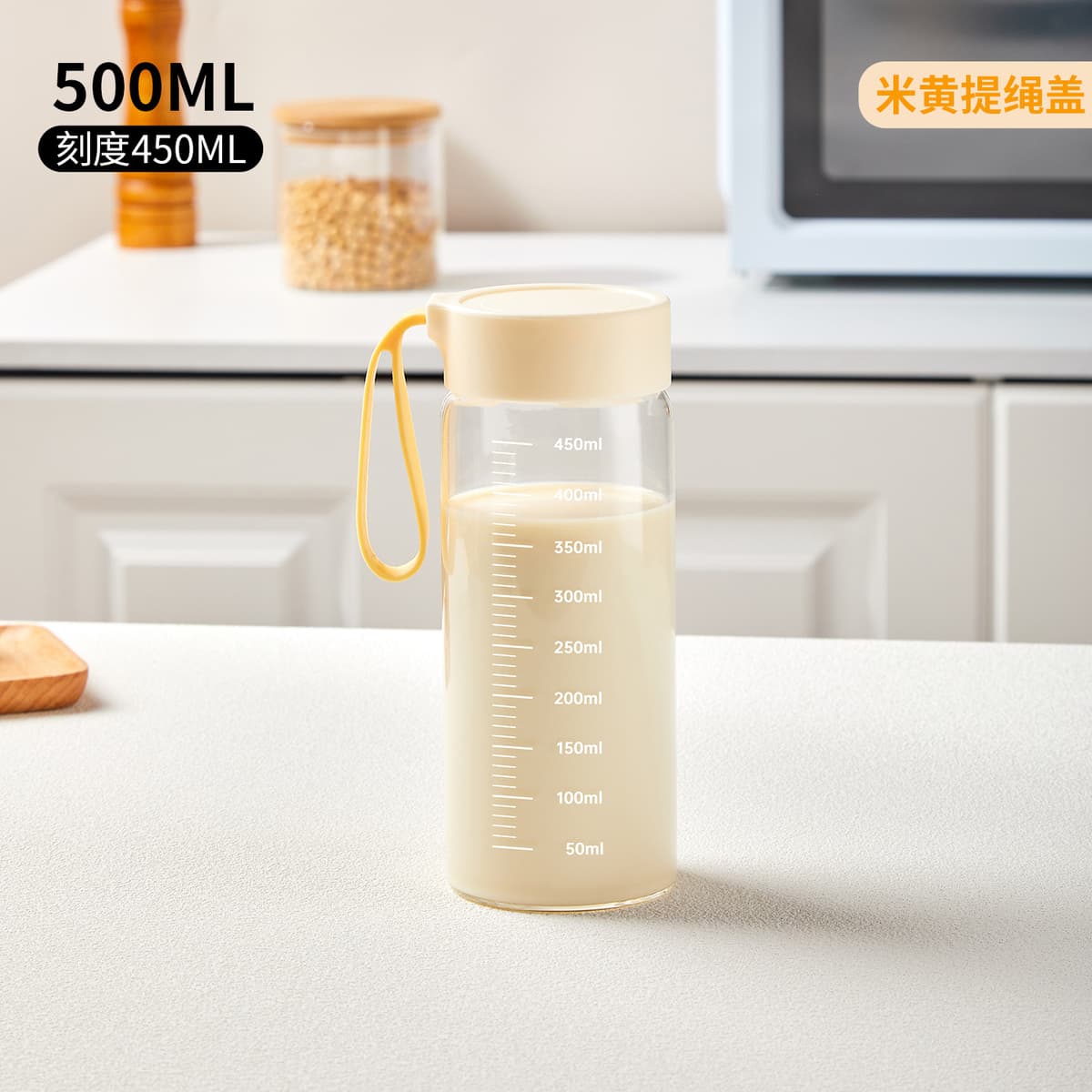 500ml [milk white]