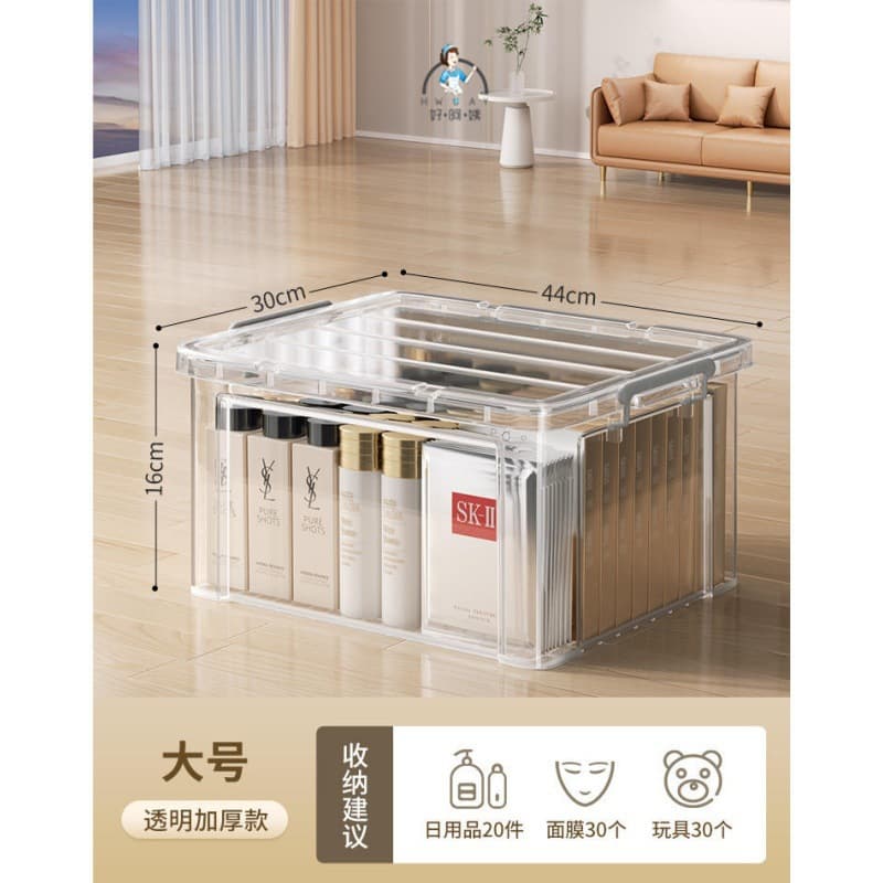 Transparent 881【44*30*16cm】