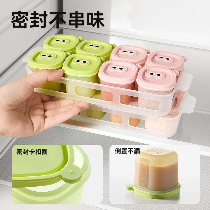 Taoqibaby Baby Food Supplement Freezer Compartment Silicone Individual Packaging Box for Baby Food Puree Preservation and Storage, Can Be Steamed and Cooked 3