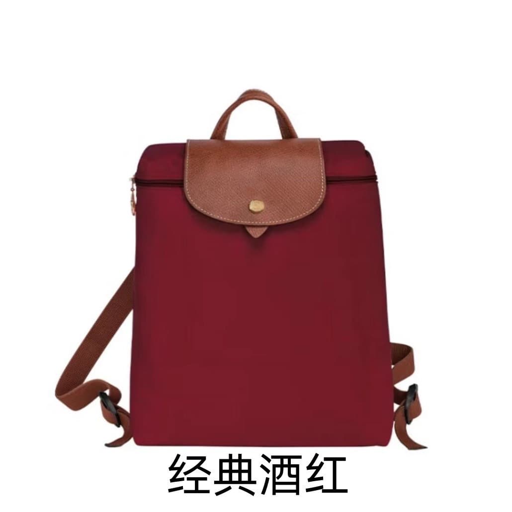 Classic burgundy backpack