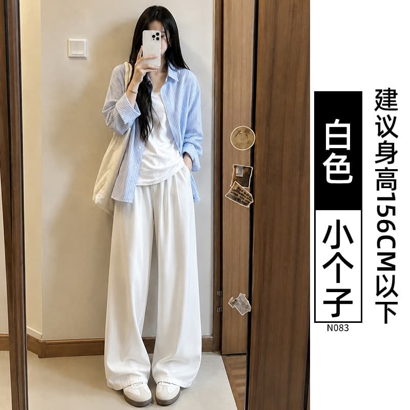 White [Small Size]