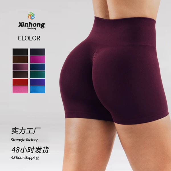Qadınlar üçün yüksək bel, tikişsiz, dar, elastik idman şortu (yoga, fitnes üçün, şaftalı qaldırıcı)