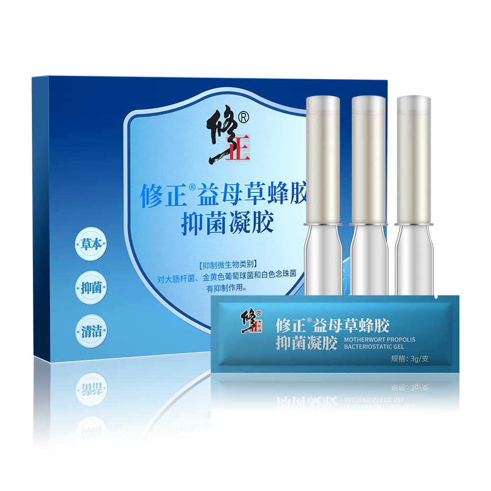 Blue box of 5 (this model)
