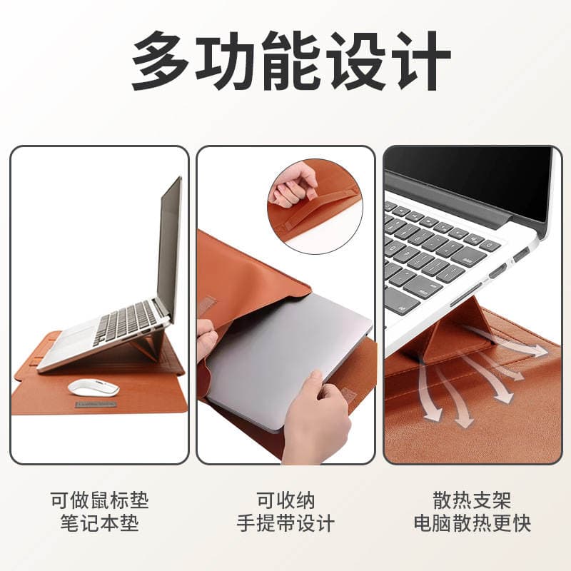 Hot laptop bracket liner bag MacBook14 inch thin shockproof wear-resistant business computer bag 3