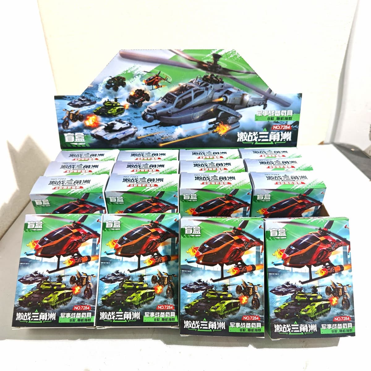 Battle delta building block blind box [16/box]