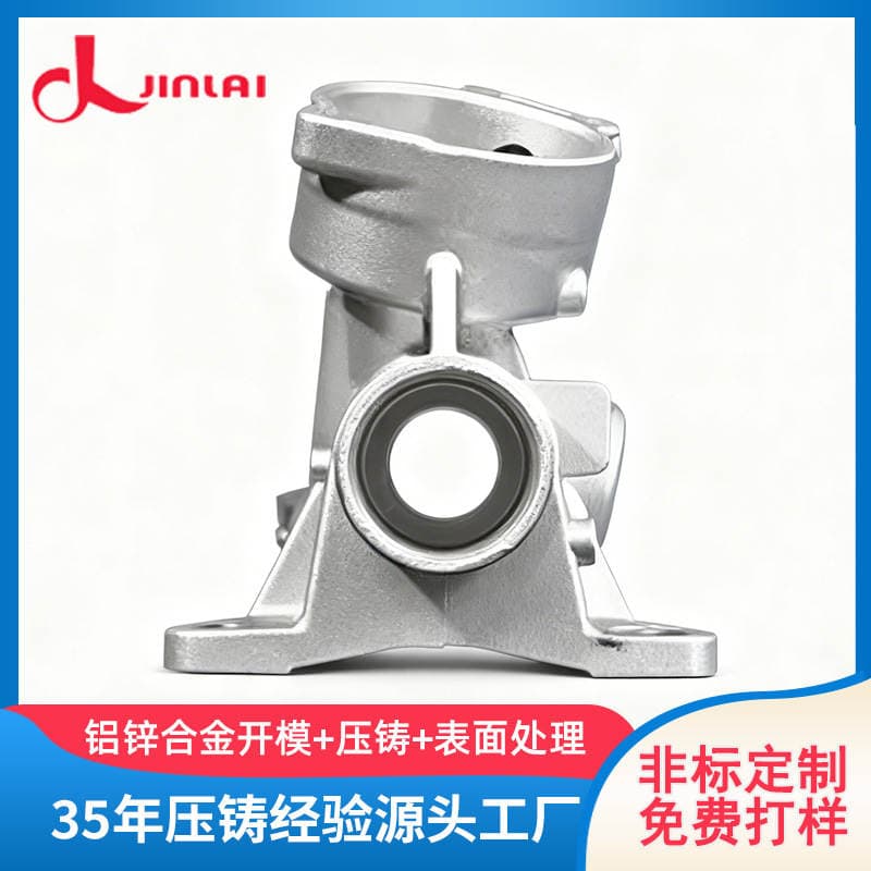 Directly Supplied from the Manufacturer, Lightweight Aluminum Alloy Precision Die-Cast Automotive Parts, Steering Knuckles, Are Produced and Customized According to Demand 1
