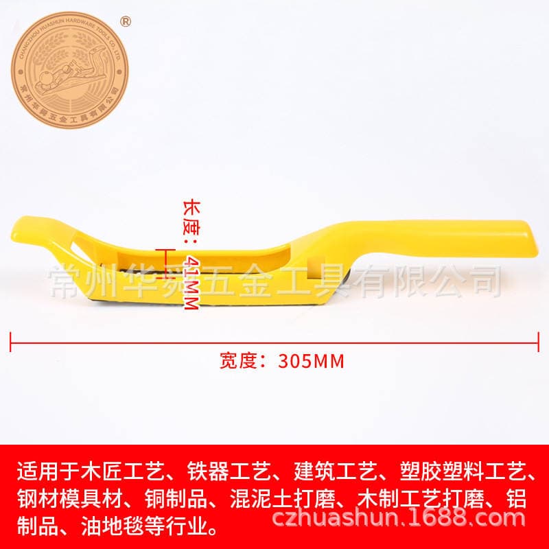 Woodworking File and Plane Two-In-One Factory Wholesale Flat File and Plane Manual Planer Coarse Tooth Fine Tooth Double-Sided Planing Blade 4