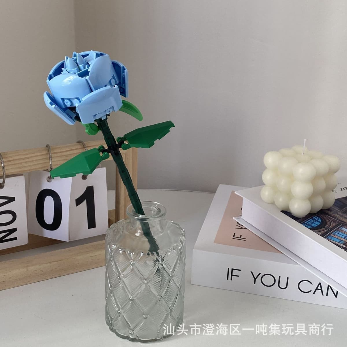 Blue rose [in full bloom]