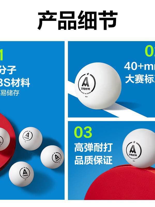 Deli Angnet Fh278-W One-Star Table Tennis Balls, Pack of 6, 40mm, Durable for Training and Competition 2