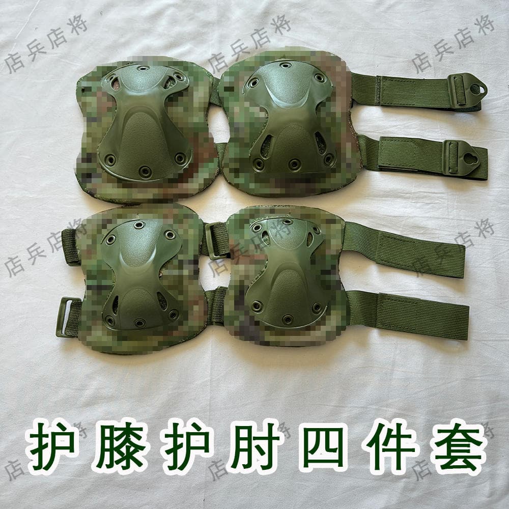 New Model of Labor Protection Knee Pads with Hard Shell, Wear-Resistant, Non-Slip, Suitable for Construction Work, Car Repair, Gardening, Kneeling, Outdoor Use, and Anti-Collision Protection 3