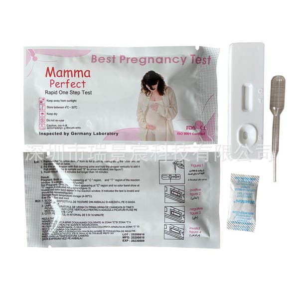 Cross-border in stock Pregnancy Test Cassette export English packaging inspection card box for export only