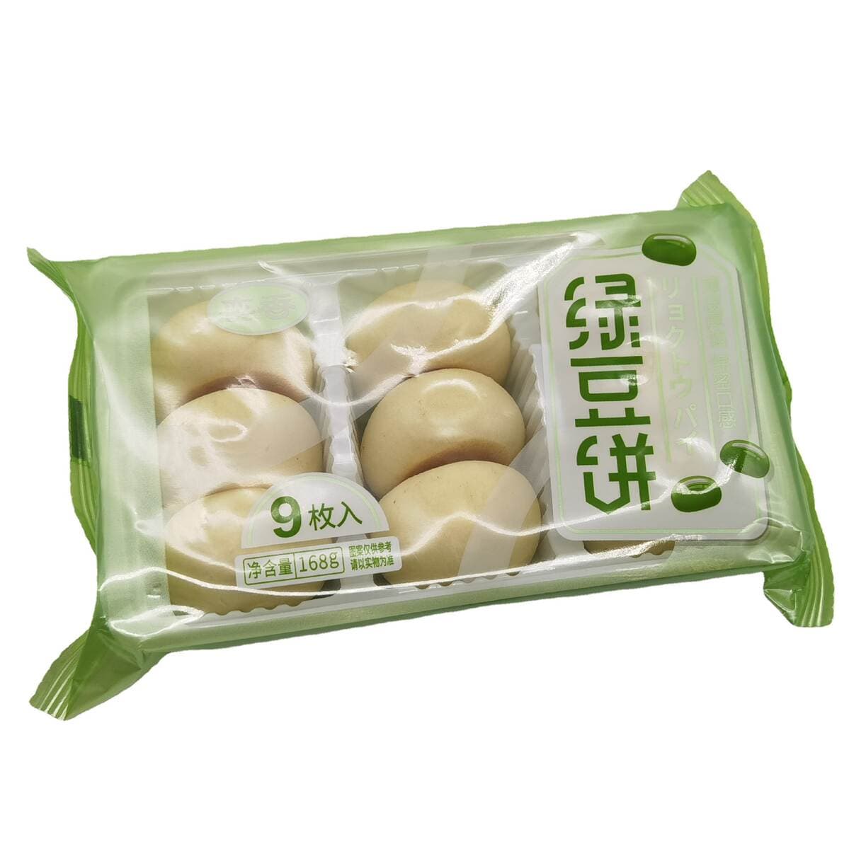 Yixiang red bean cake green bean cake 168g sandwich pastry heart Traditional Snack Pie office leisure snacks 5