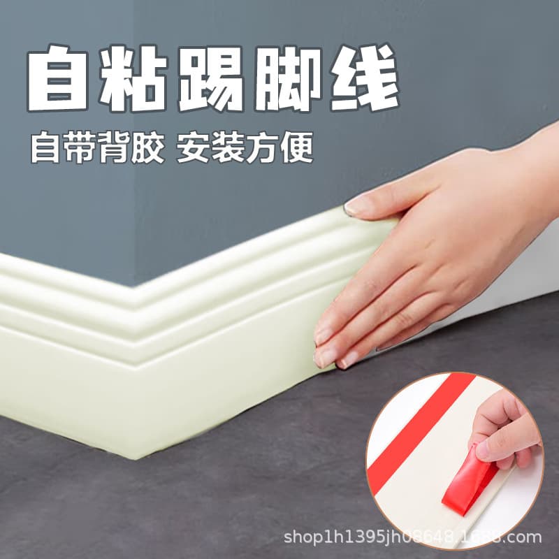 Milky white