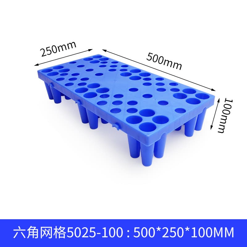 Six-legged blue: 500*250*100mm