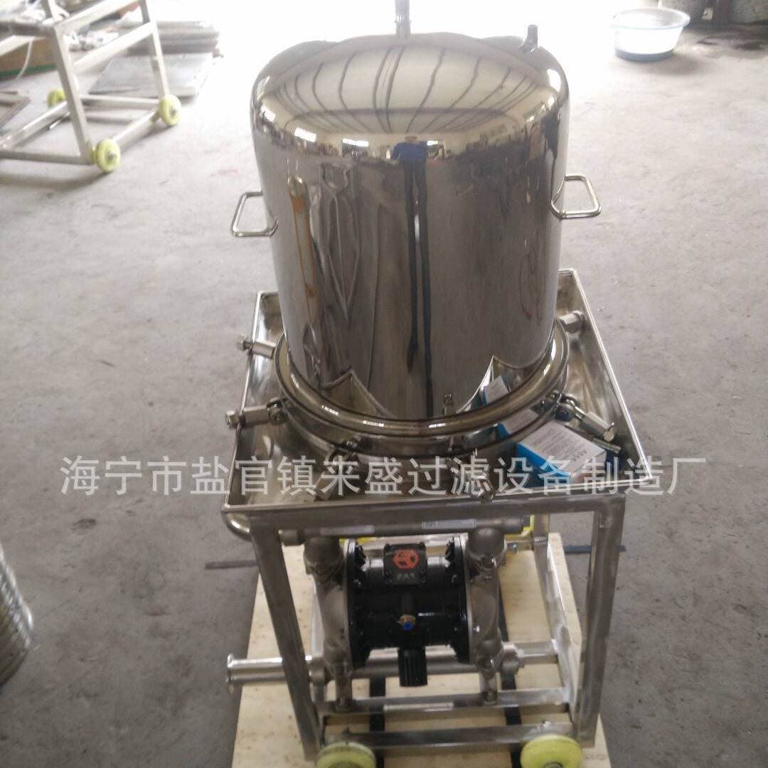 Stainless Steel Stacked Decarbonization Filter Activated Carbon Membrane Filter Pharmaceutical Grade Closed Filter 2