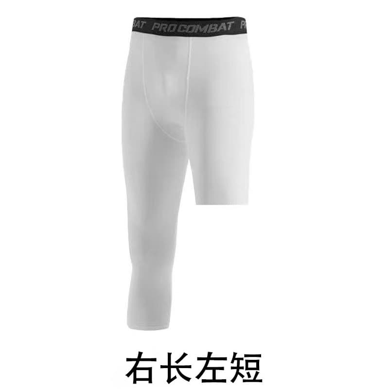 009 white right cropped pants