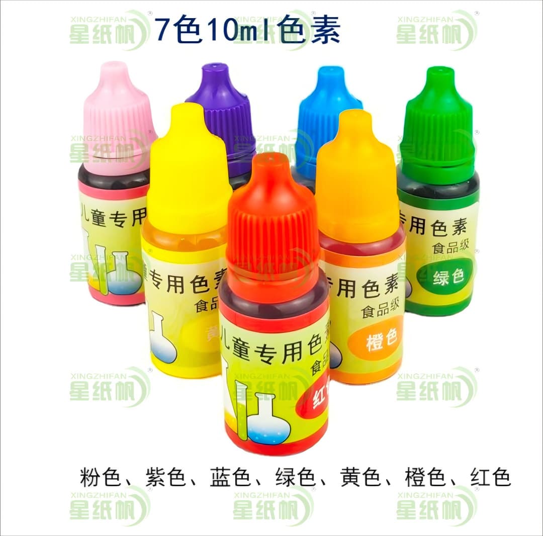 Pigment 7 colors