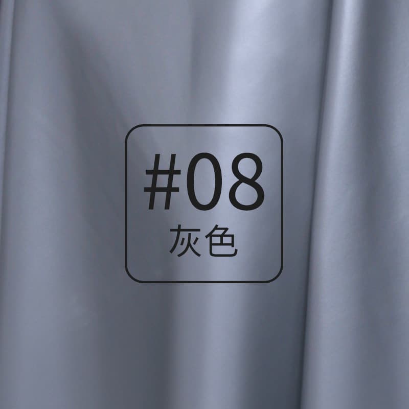 Dark gray 8#