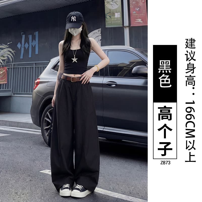 Black - tall person
