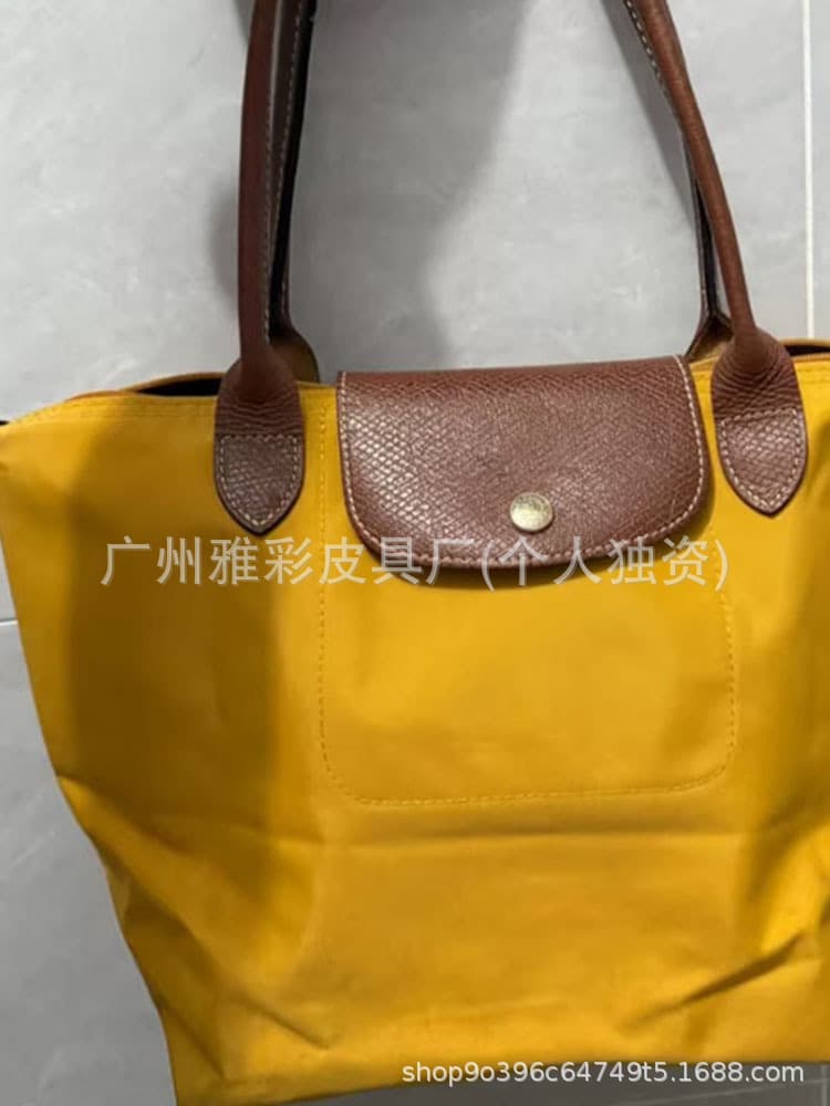 Classic yellow