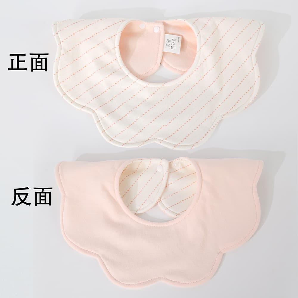 Waterproof petal pink diagonal strip