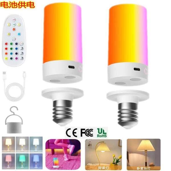 E27 doldurulan lampa, böyük tutumlu, pultlu, taymerli, tənzimlənən parlaqlıqlı, RGB işıq mənbəyi, divar və masa lampaları üçün.