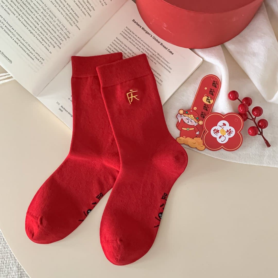 Embroidery celebration