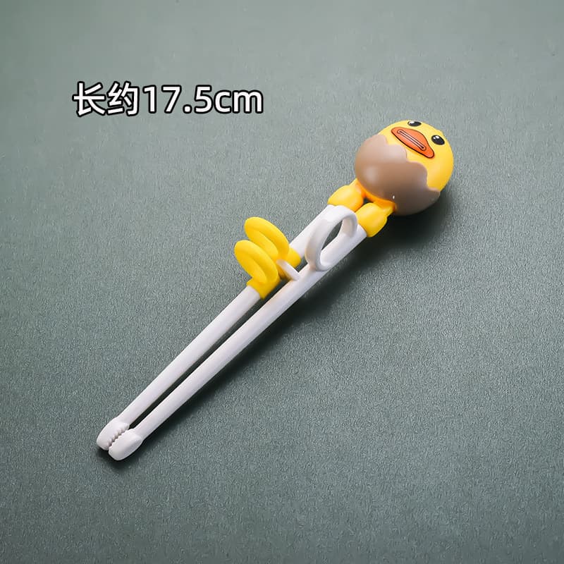 Yellow Duck Chopsticks
