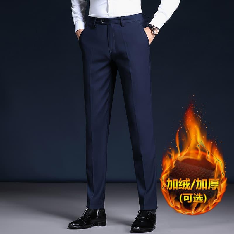 Blue fleece lined