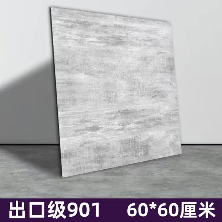 Extras thick export 901(60*60cm)