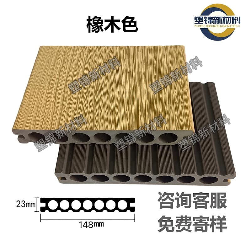 Second generation single-sided co-expressed round hole-oak color