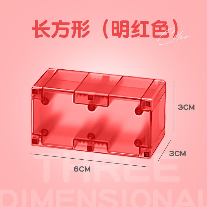3cm magnetic block-bright red rectangle
