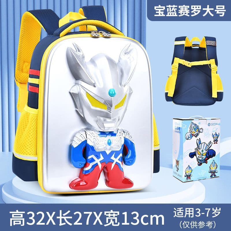 Large Sailor Royal Blue