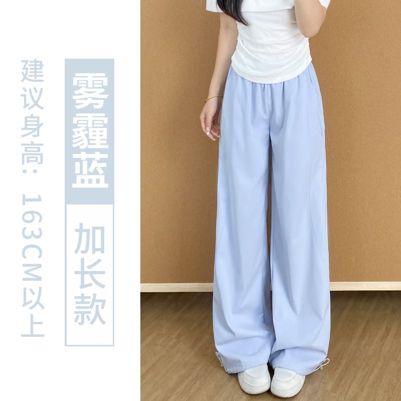 Haze Blue - Tall Person