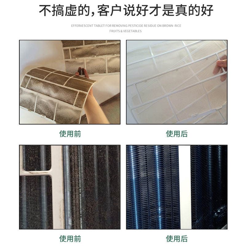 Central Air Conditioning Stain Removal Cleaning Agent, Specialized Cleaner for Internal Unit Fins, Filter Net Dust Removal and Stain Cleaning Solution 4