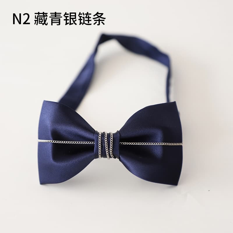 No. 2 Navy Blue Silver Chain
