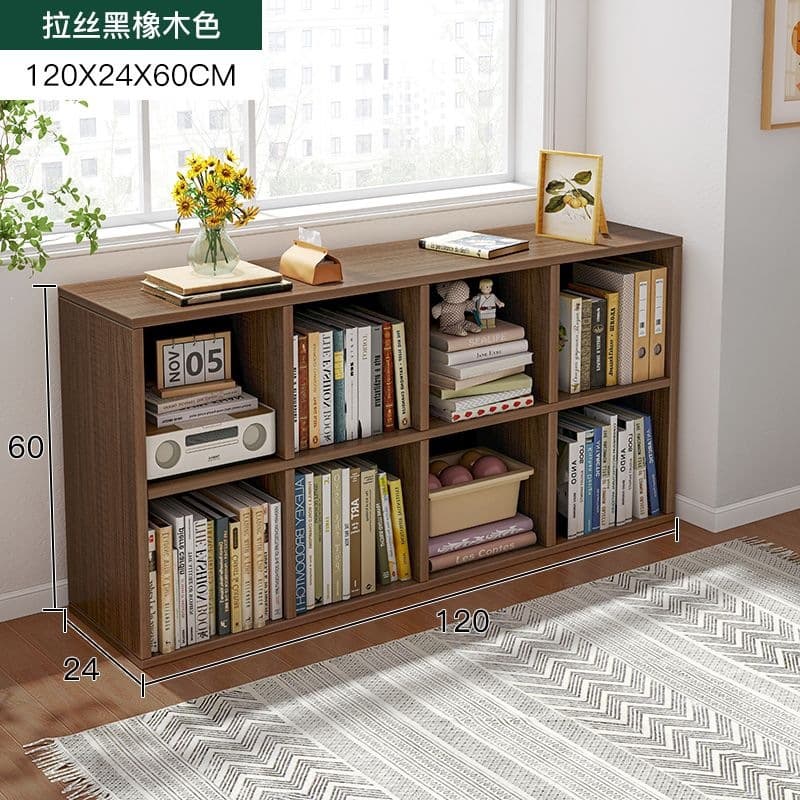 [basic model] 8 grids 24cm deep black oak color