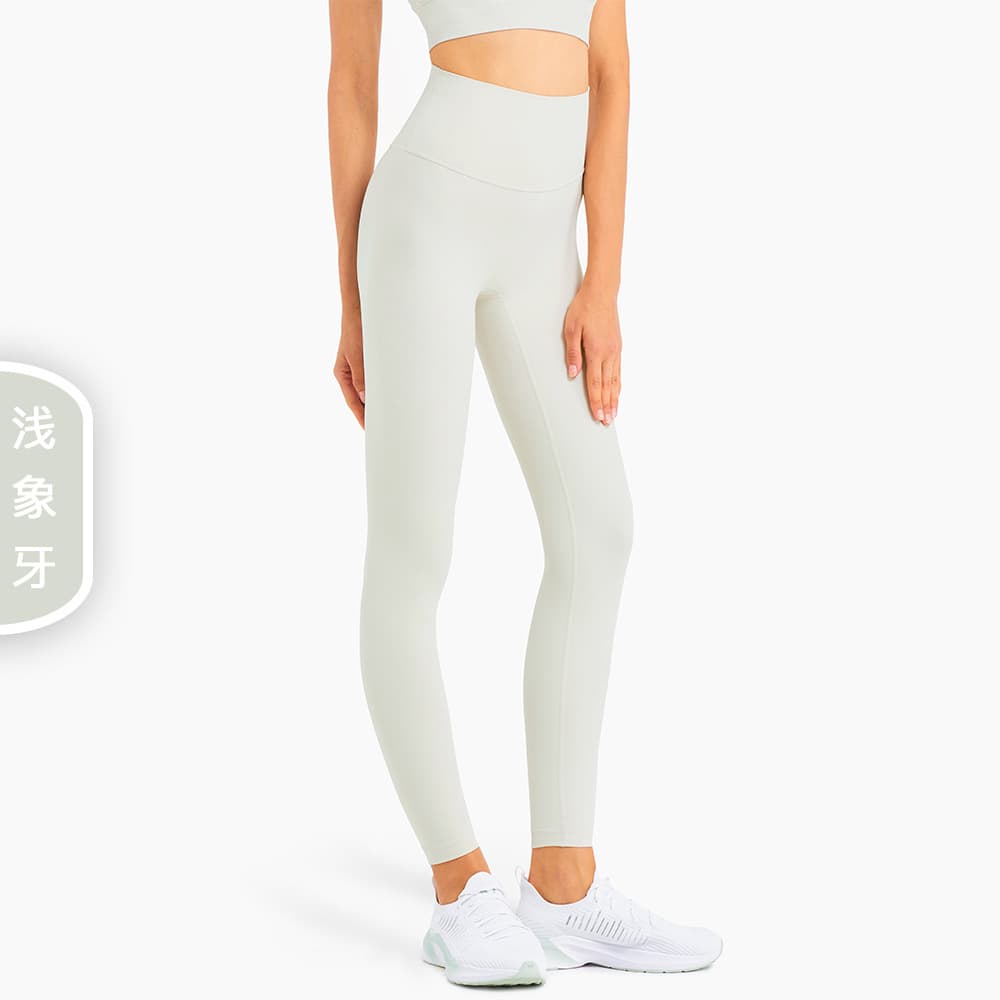 Light ivory (upgraded fifth generation hip line)