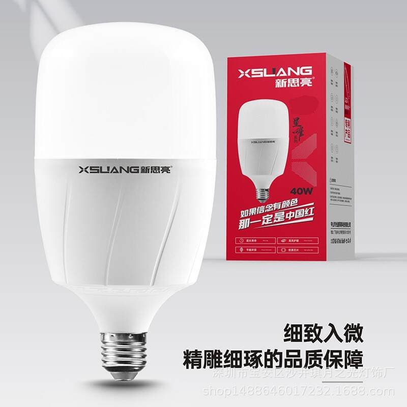 E27 LED lampa, sənaye və məişət üçün 1