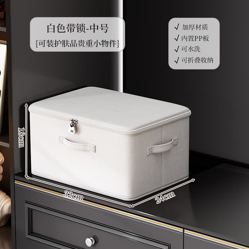 Muyunbai-medium size with password lock [32*24*18]