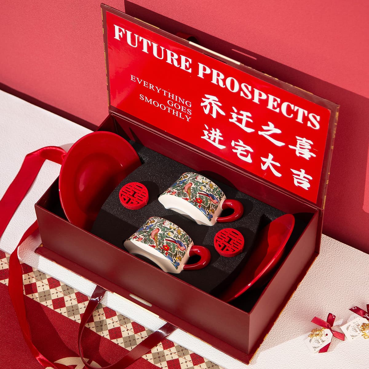 Matching cups - red handle + red handle morris floral cup and saucer set [housewarming gift box - auspicious welcome home]