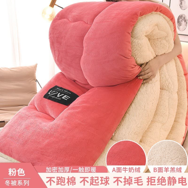 [upgraded and thickened version] pink (class a maternal and infant grade fabric, sleeping naked feel)
