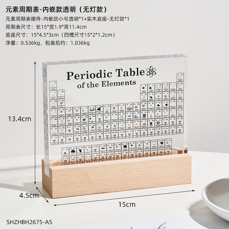 [embedded 83 elements] transparent no lamp base