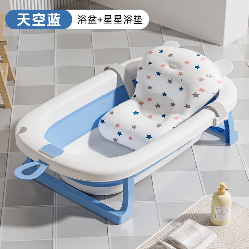 Tc ordinary style-sky blue + star bath mat