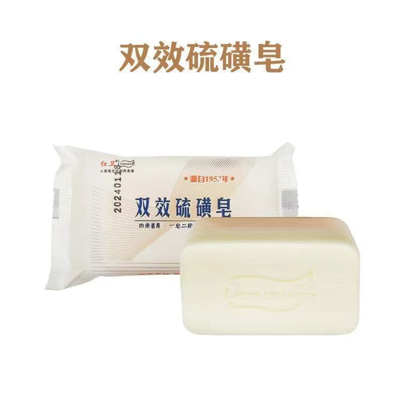 115g double action sulfur soap