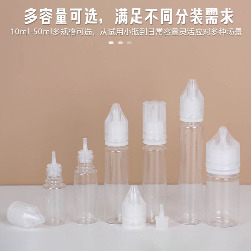 In-Stock Oil Filling Bottles 10Ml-50Ml Transparent Pet Plastic Bottles Dispensing Bottles Pointed Mouth Bottles Squeeze Bottles with Press Screw Caps 2