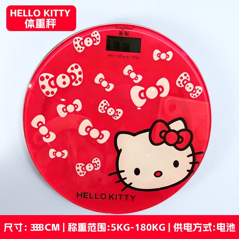 33cm extra large scale - pink smiley face scale [super hard core quality]