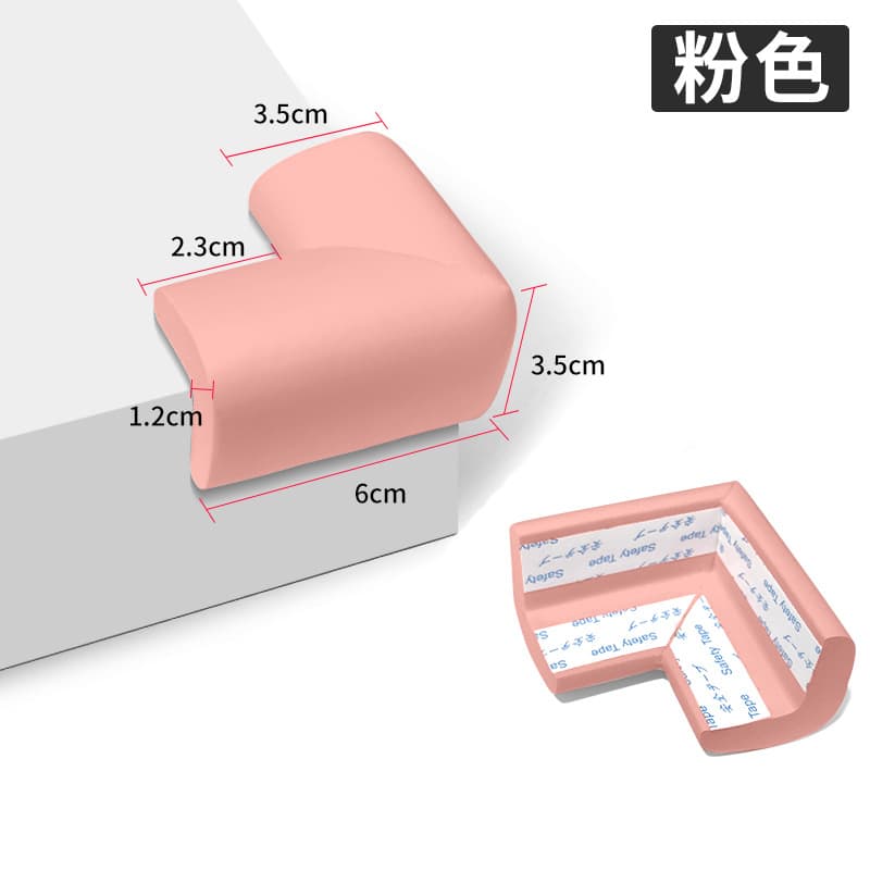Free of charge - 4 pink pieces