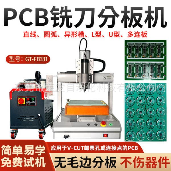 Tam avtomatik üç oxlu PCB kəsmə maşını (V-kəsim, deşik kəsimi, frezləmə, cilalama)