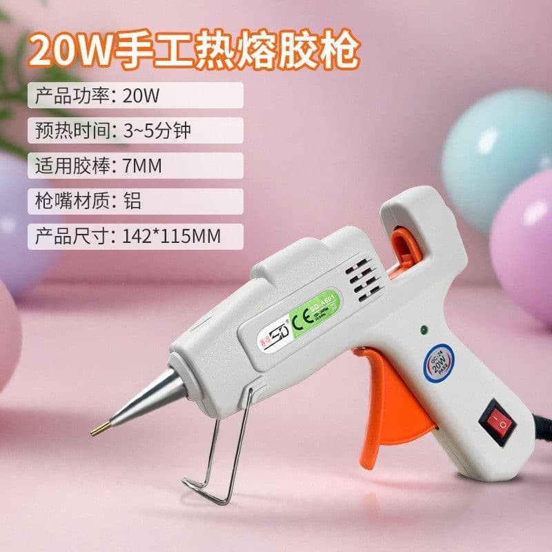 Saide tip glue gun---white one